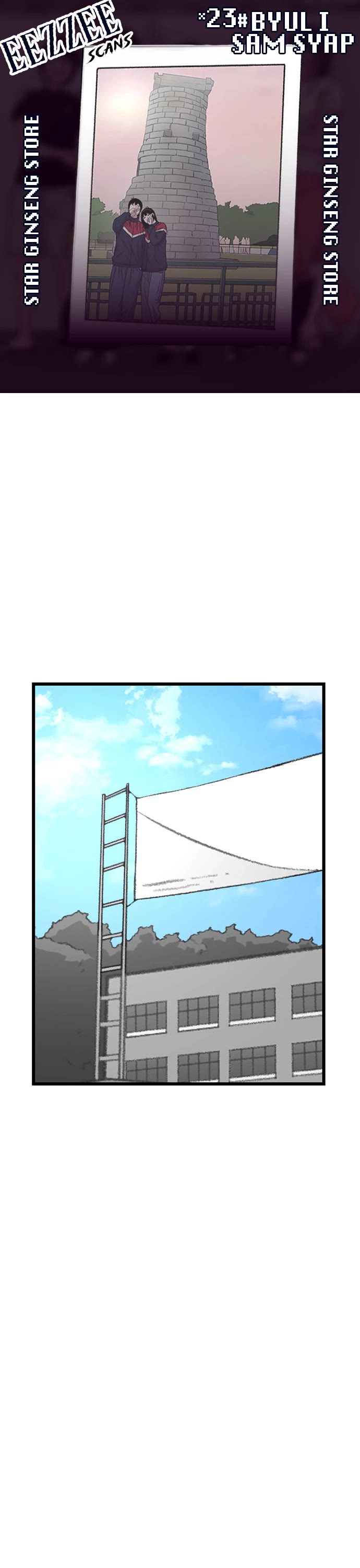 Star Ginseng Store Chapter 175 page 1 - Chapter 175: The Reason I Don't Want To Talk About It (8)