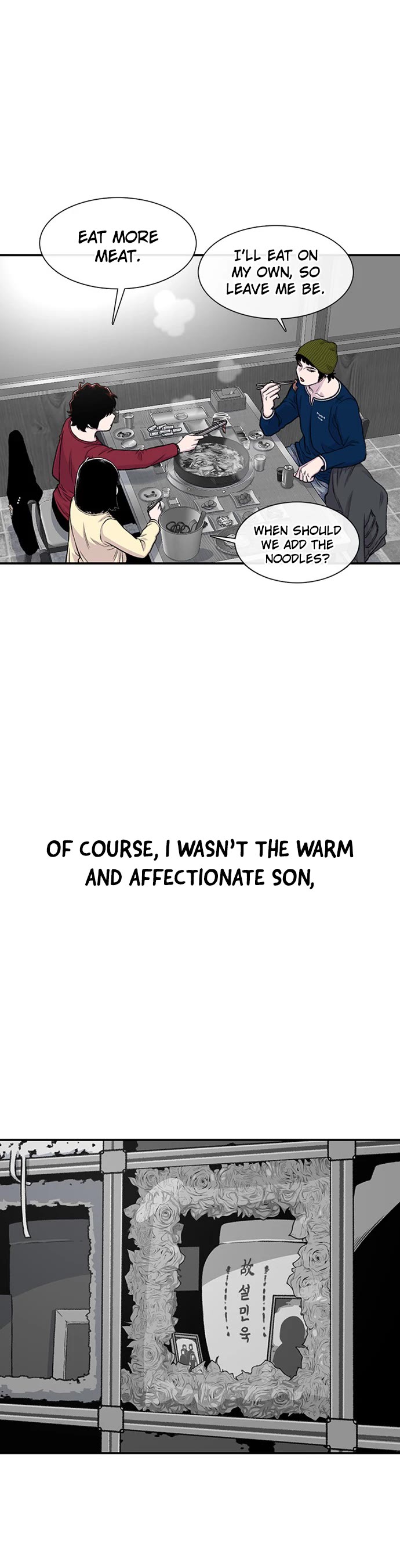 Star Ginseng Store Chapter 176 page 20 - Chapter 176: The Reason I Don't Want To Talk About It (9)