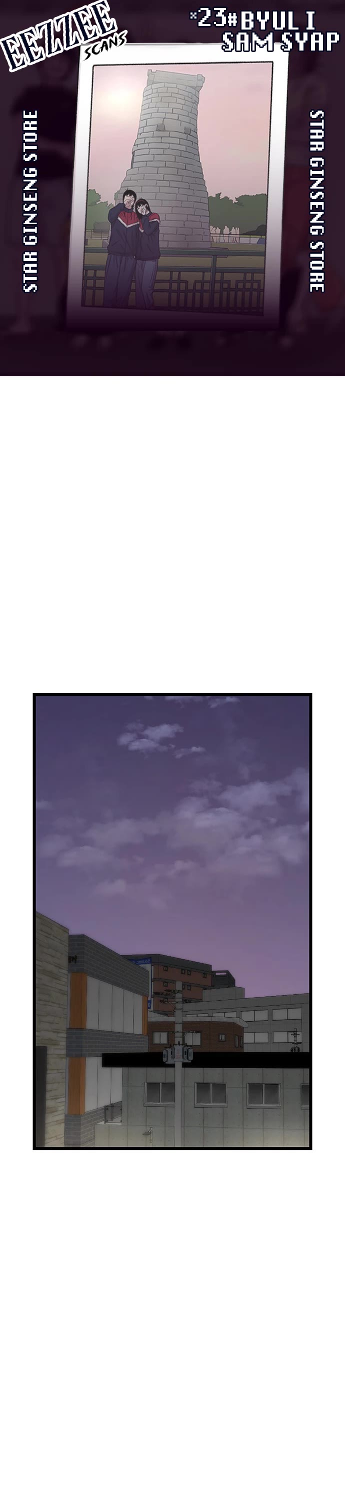 Star Ginseng Store Chapter 177 page 1 - Chapter 177: The Reason I Don't Want To Talk About It (10)