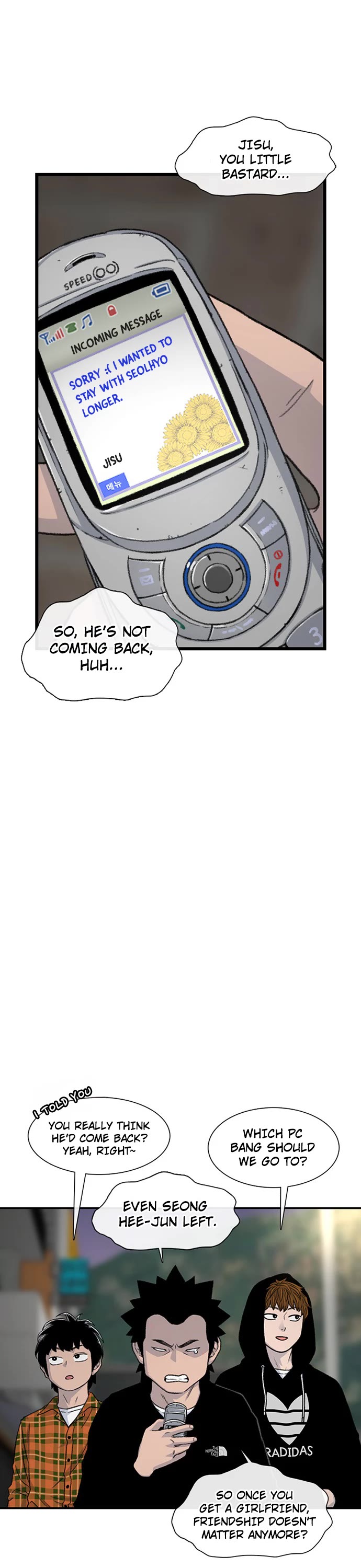Star Ginseng Store Chapter 177 page 2 - Chapter 177: The Reason I Don't Want To Talk About It (10)