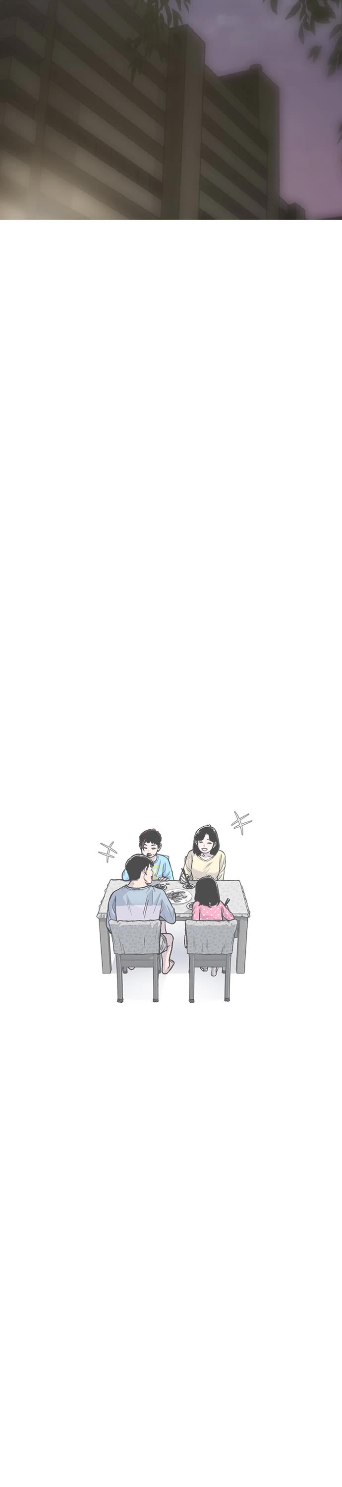 Star Ginseng Store Chapter 177 page 46 - Chapter 177: The Reason I Don't Want To Talk About It (10)