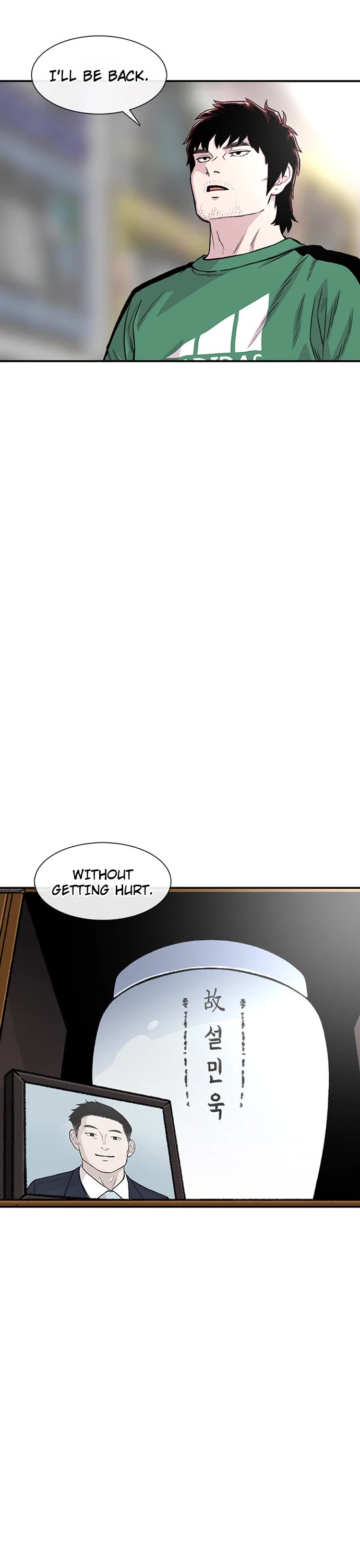 Star Ginseng Store Chapter 178 page 2 - Chapter 178: Seol Minsu Enlists