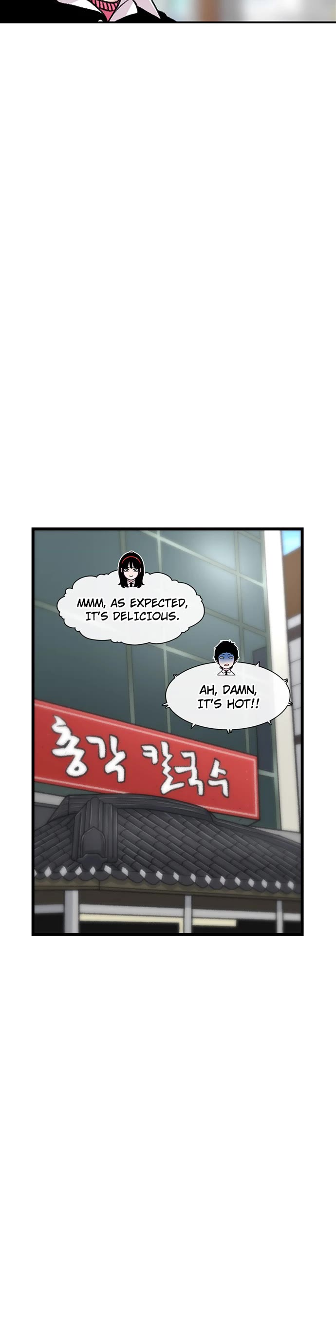 Star Ginseng Store Chapter 178 page 8 - Chapter 178: Seol Minsu Enlists