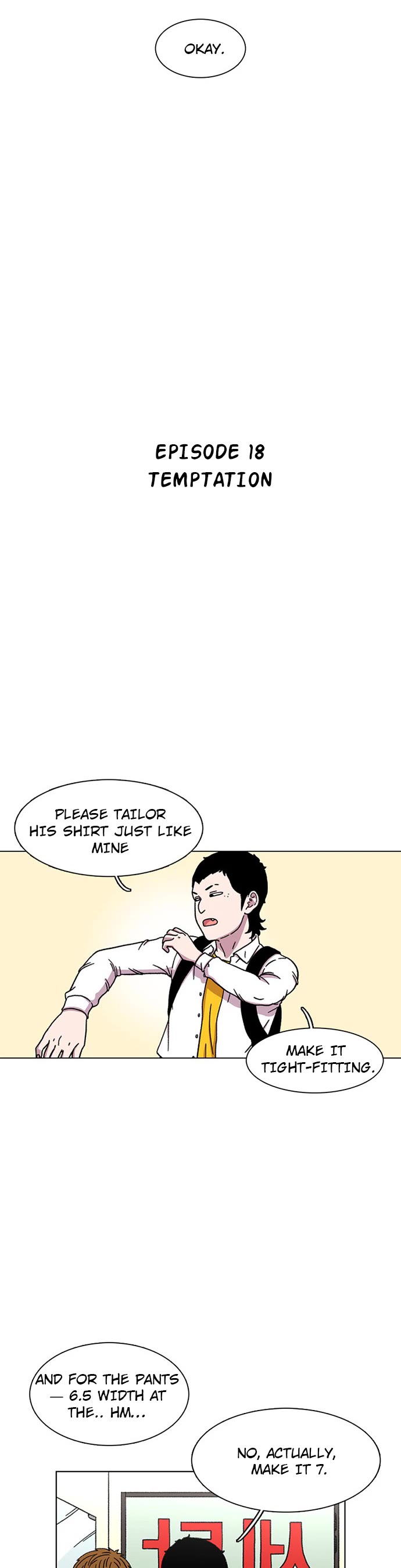 Star Ginseng Store Chapter 18 page 10 - Chapter 18: Temptation