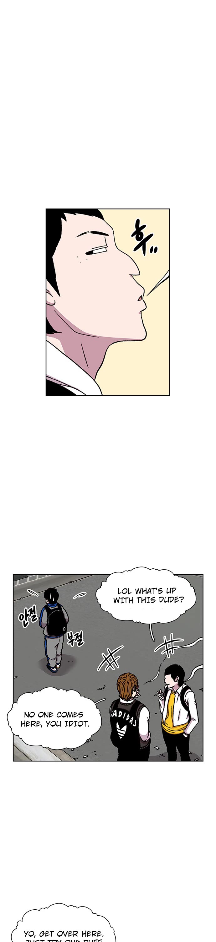 Star Ginseng Store Chapter 18 page 17 - Chapter 18: Temptation