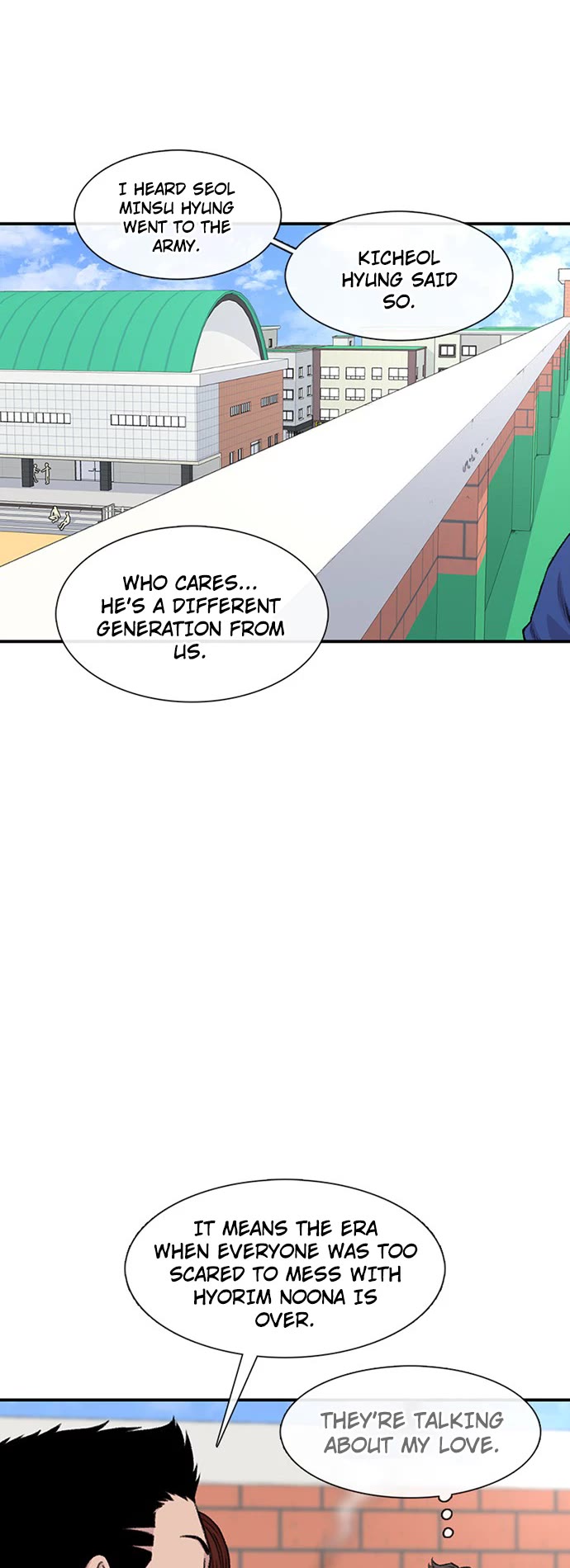 Star Ginseng Store Chapter 180 page 15 - Chapter 180: Hyena