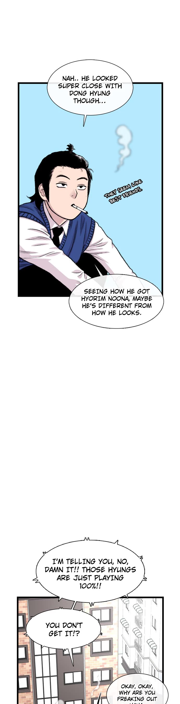 Star Ginseng Store Chapter 180 page 19 - Chapter 180: Hyena