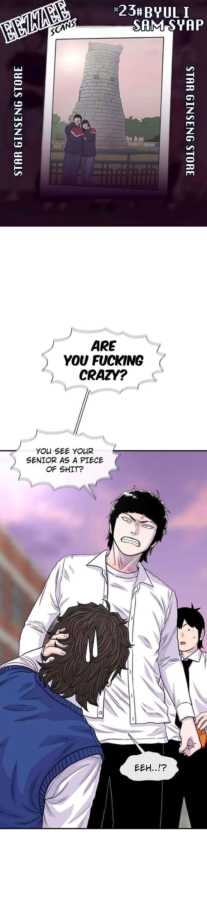 Star Ginseng Store Chapter 181 page 1 - Chapter 181: Hyena (2)