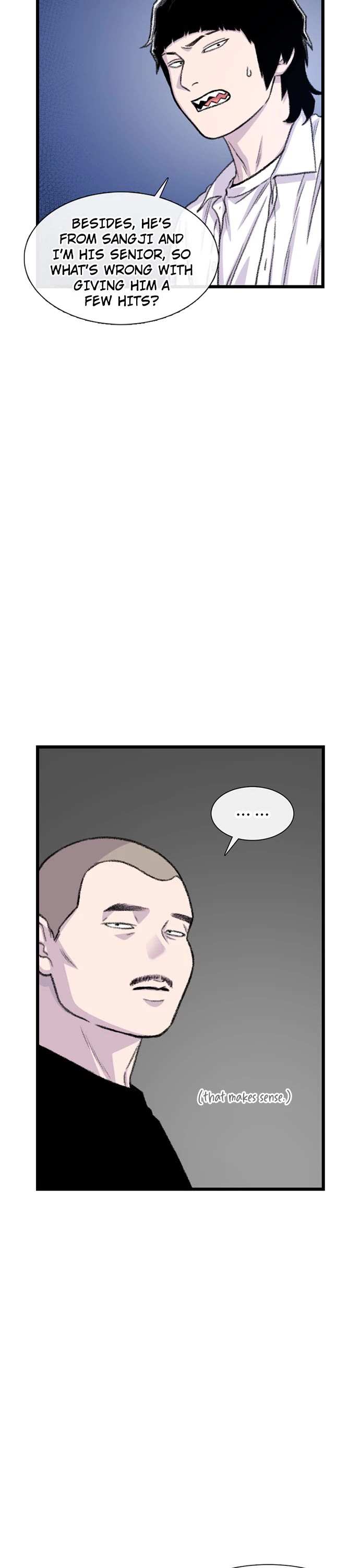 Star Ginseng Store Chapter 181 page 16 - Chapter 181: Hyena (2)