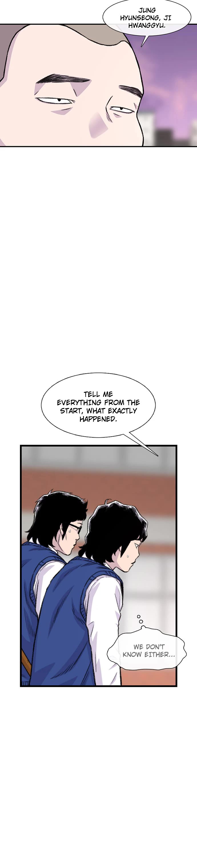 Star Ginseng Store Chapter 181 page 17 - Chapter 181: Hyena (2)