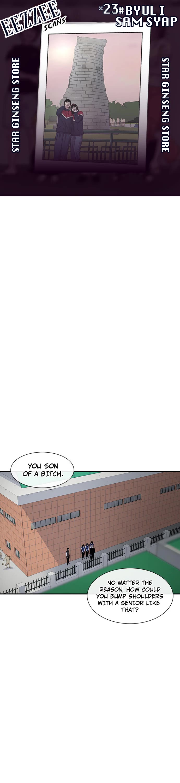 Star Ginseng Store Chapter 183 page 1 - Chapter 183: Hyena (4)