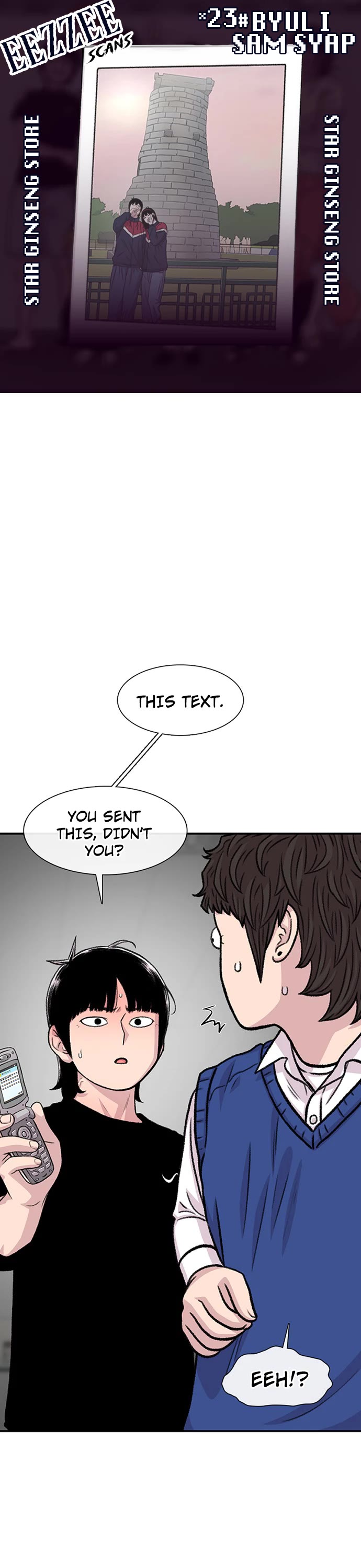 Star Ginseng Store Chapter 184 page 1 - Chapter 184: Hyena (5)