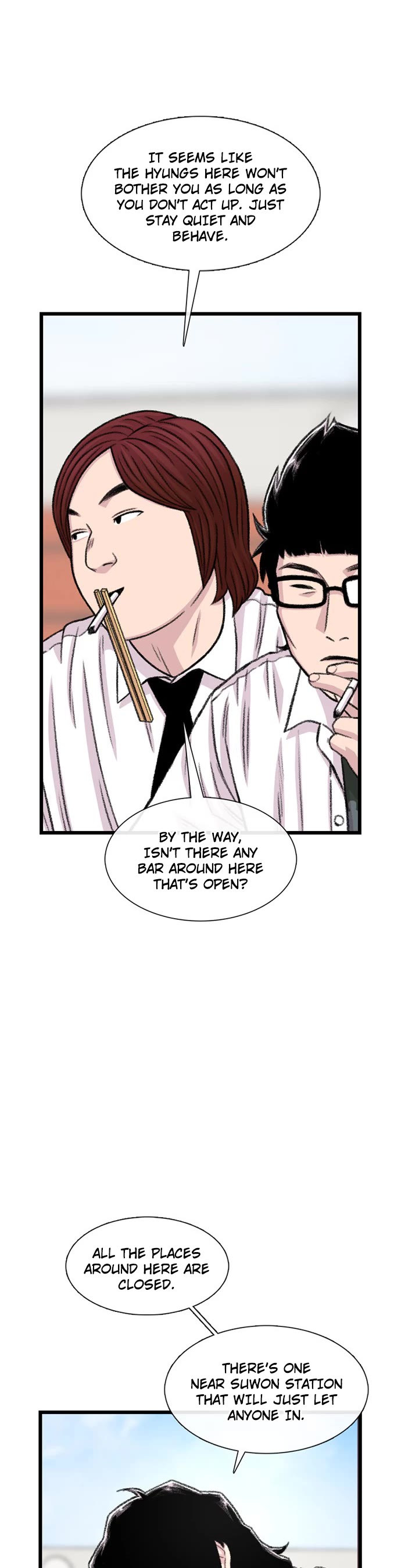 Star Ginseng Store Chapter 184 page 20 - Chapter 184: Hyena (5)