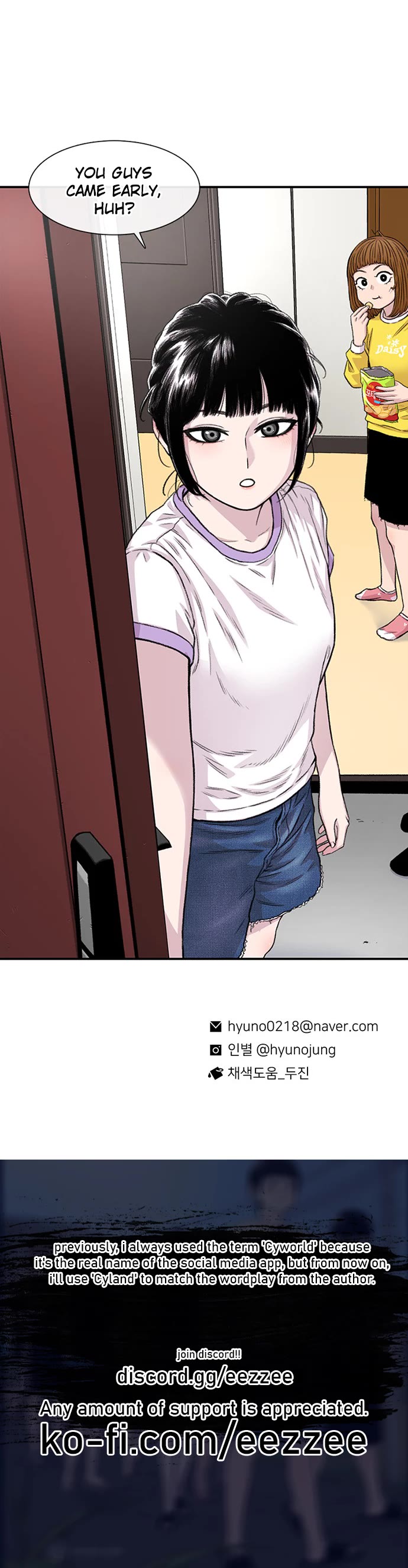 Star Ginseng Store Chapter 184 page 42 - Chapter 184: Hyena (5)