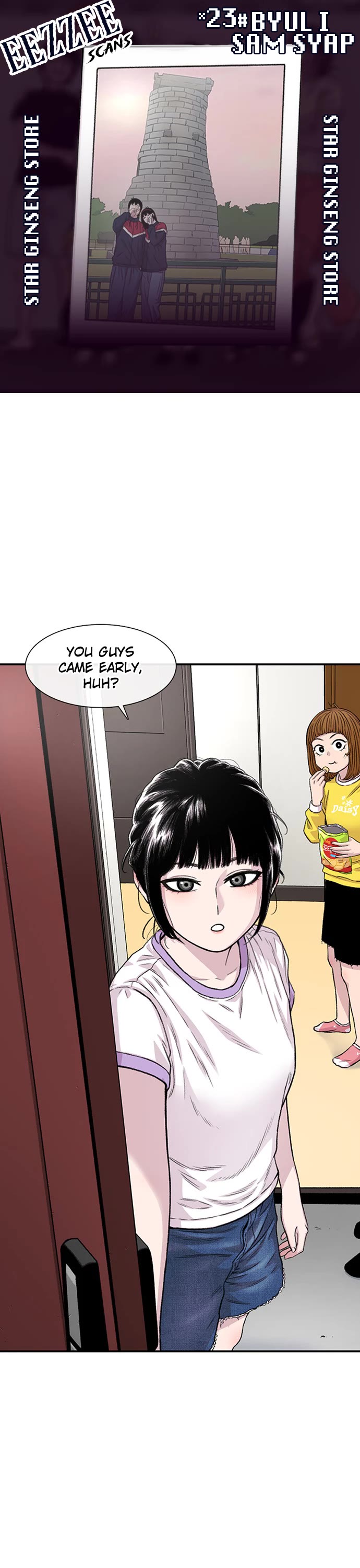 Star Ginseng Store Chapter 185 page 1 - Chapter 185: Chaotic Sunday