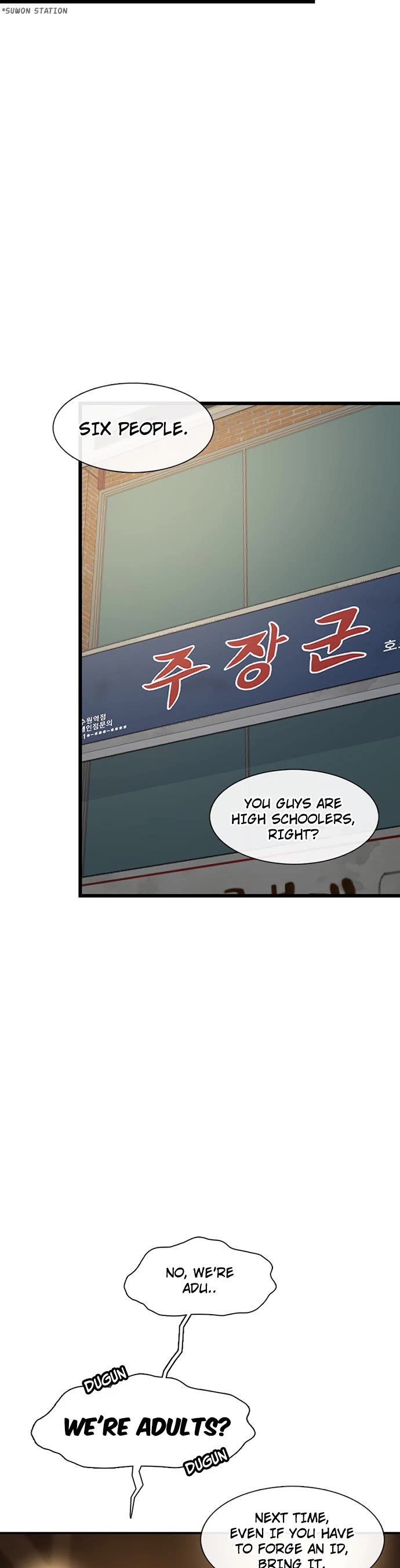 Star Ginseng Store Chapter 185 page 39 - Chapter 185: Chaotic Sunday