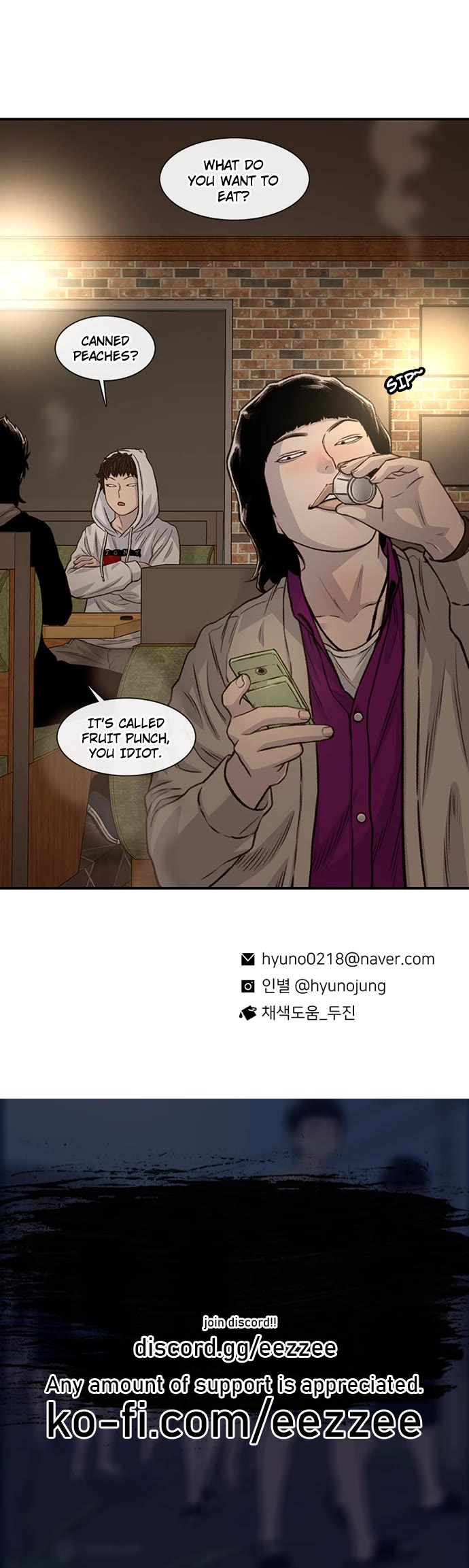 Star Ginseng Store Chapter 185 page 42 - Chapter 185: Chaotic Sunday