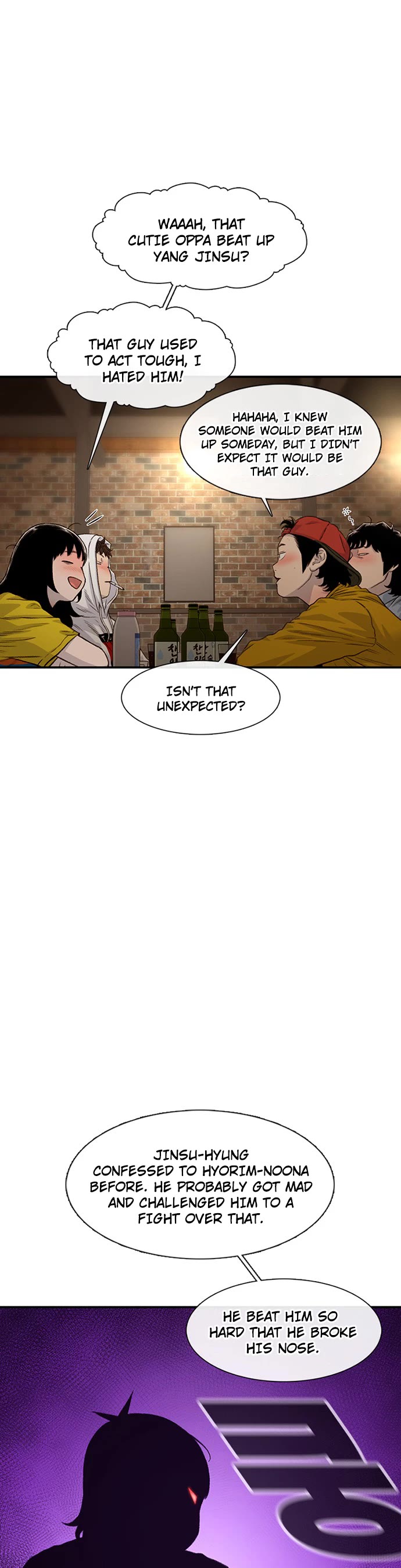 Star Ginseng Store Chapter 186 page 18 - Chapter 186: Chaotic Sunday (2)