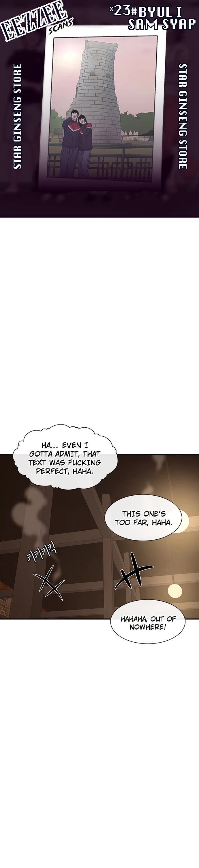 Star Ginseng Store Chapter 187 page 1 - Chapter 187: Chaotic Sunday (3)