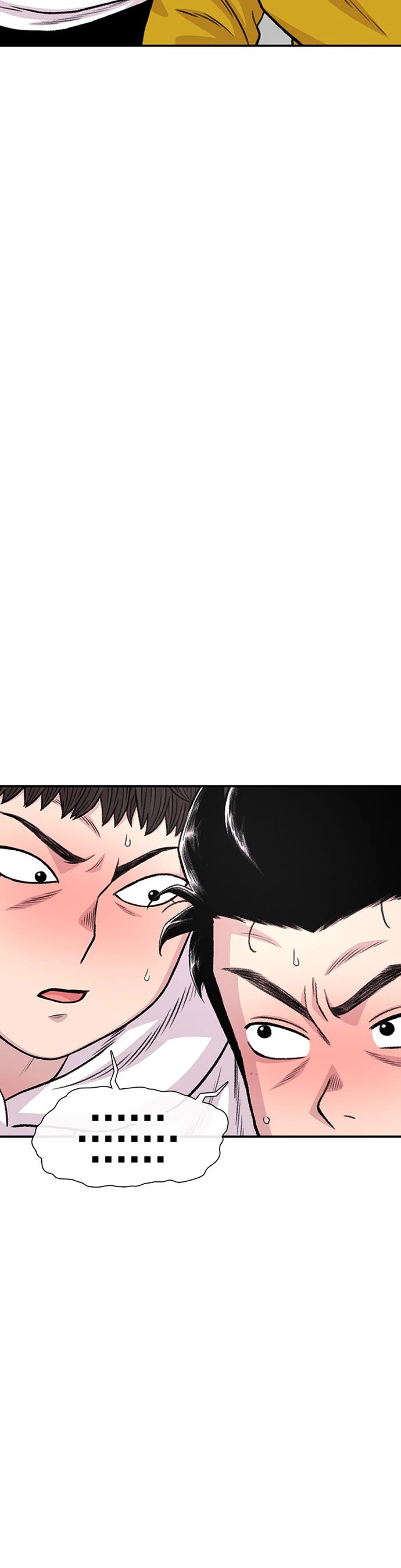 Star Ginseng Store Chapter 187 page 40 - Chapter 187: Chaotic Sunday (3)
