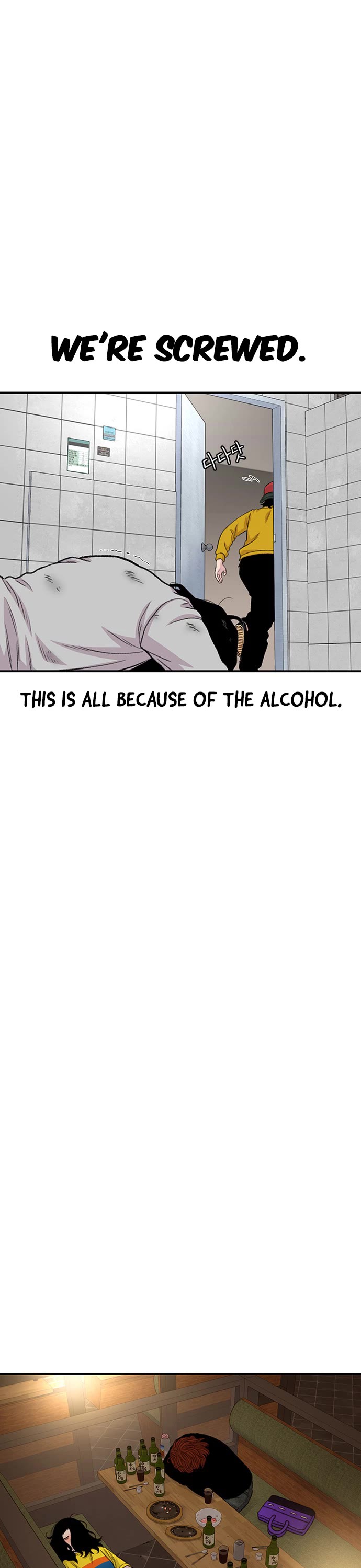 Star Ginseng Store Chapter 187 page 41 - Chapter 187: Chaotic Sunday (3)