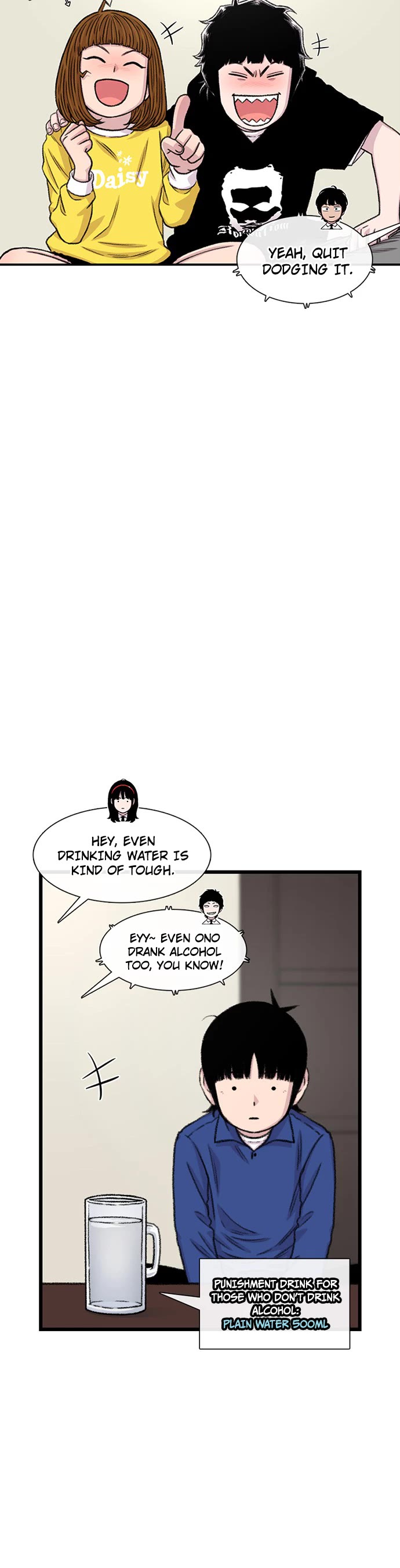 Star Ginseng Store Chapter 187 page 9 - Chapter 187: Chaotic Sunday (3)