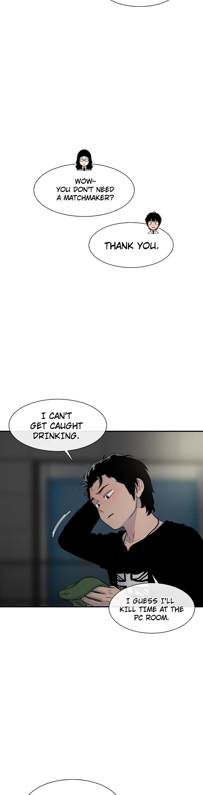Star Ginseng Store Chapter 188 page 9 - Chapter 188: Chaotic Sunday (4)