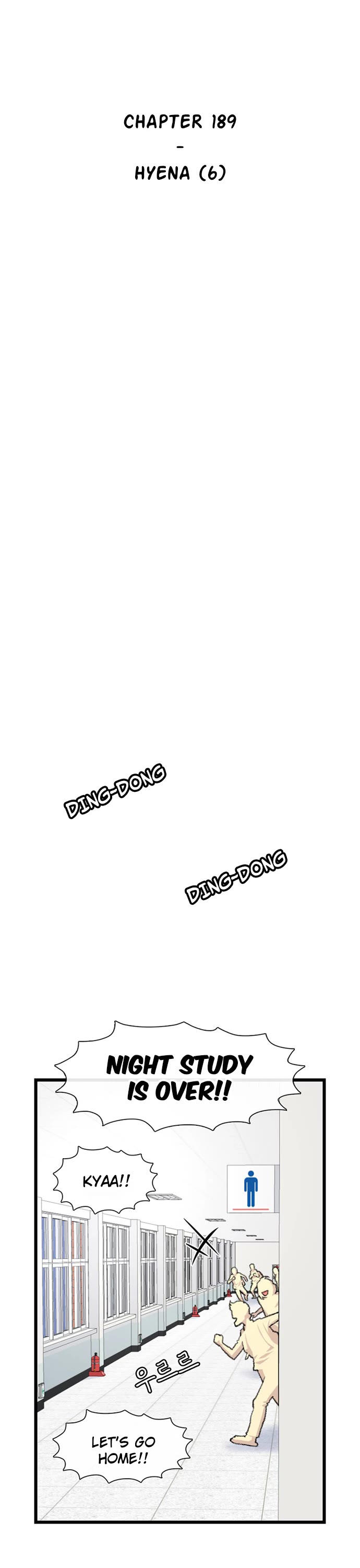 Star Ginseng Store Chapter 189 page 13 - Chapter 189: Hyena (6)