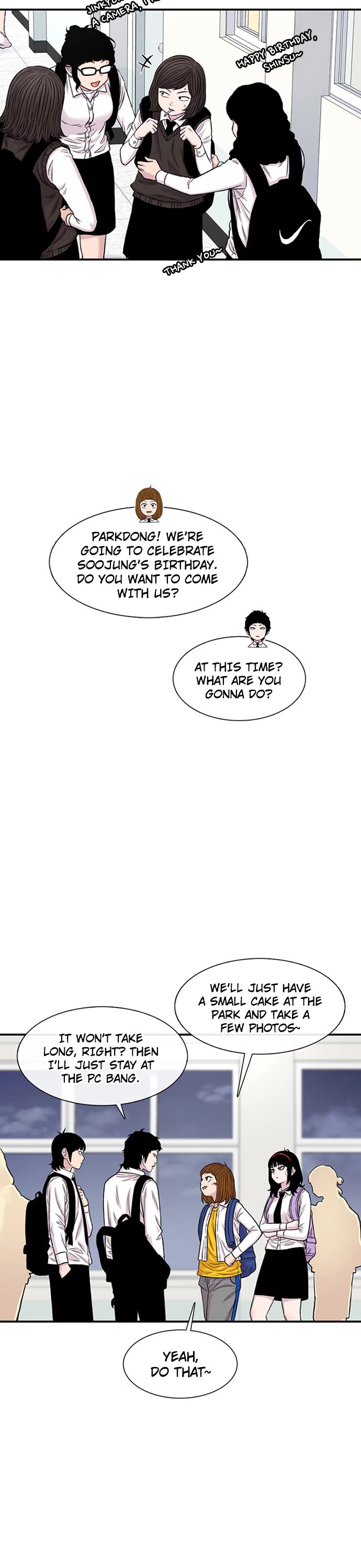 Star Ginseng Store Chapter 189 page 17 - Chapter 189: Hyena (6)