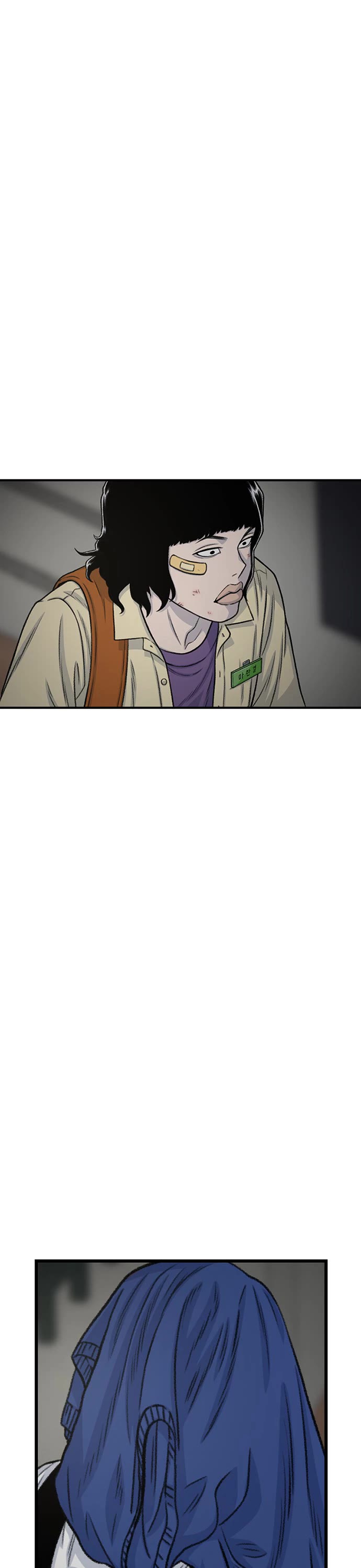 Star Ginseng Store Chapter 189 page 33 - Chapter 189: Hyena (6)