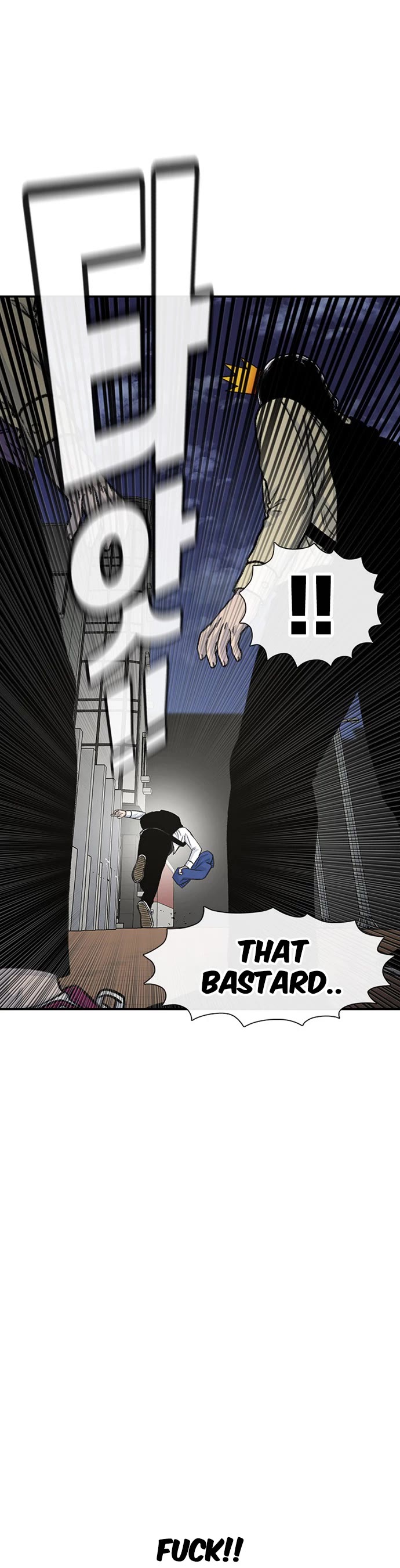 Star Ginseng Store Chapter 189 page 35 - Chapter 189: Hyena (6)