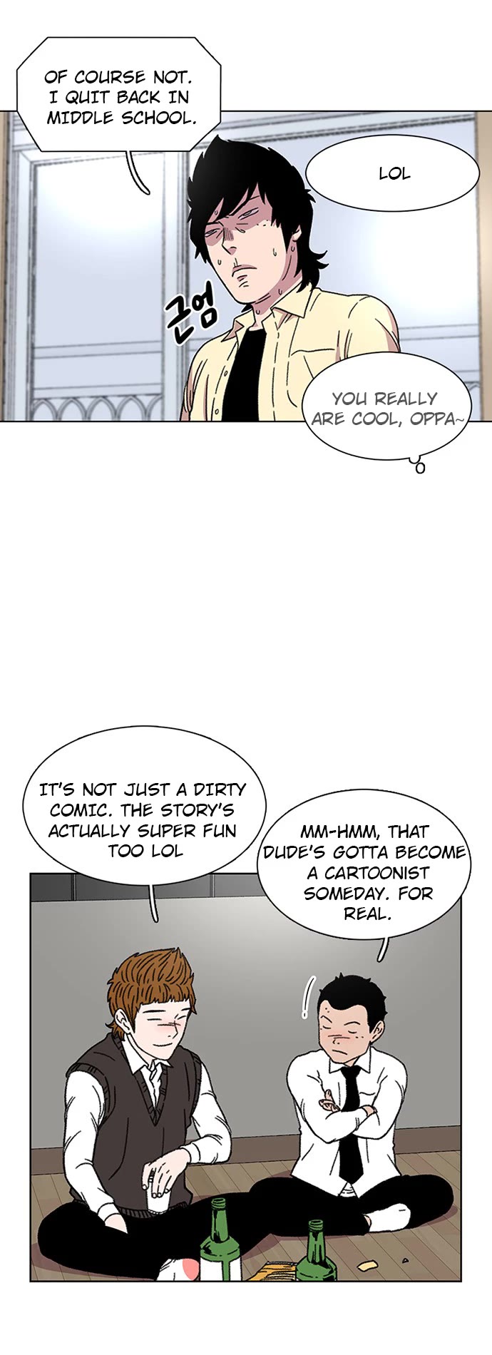 Star Ginseng Store Chapter 19 page 19 - Chapter 19: Temptation (2)