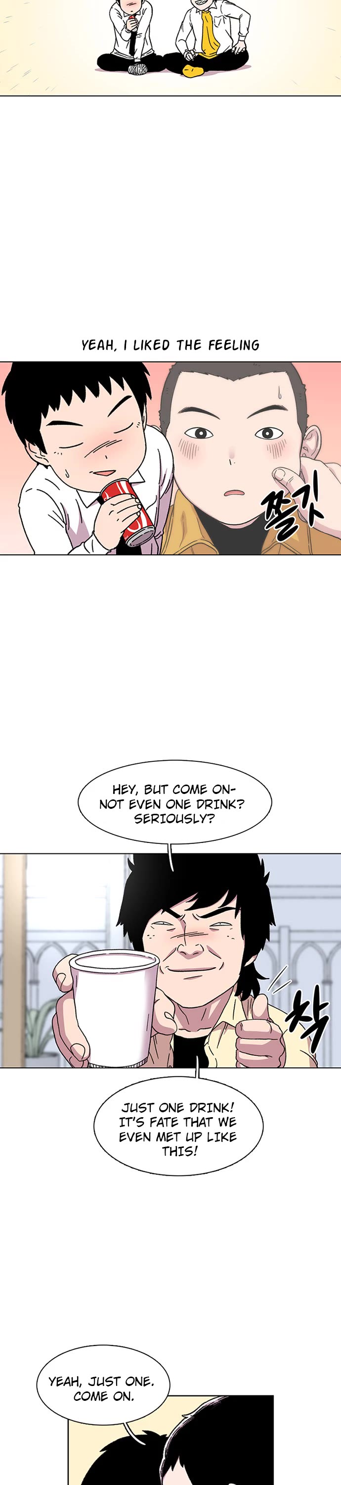 Star Ginseng Store Chapter 19 page 21 - Chapter 19: Temptation (2)
