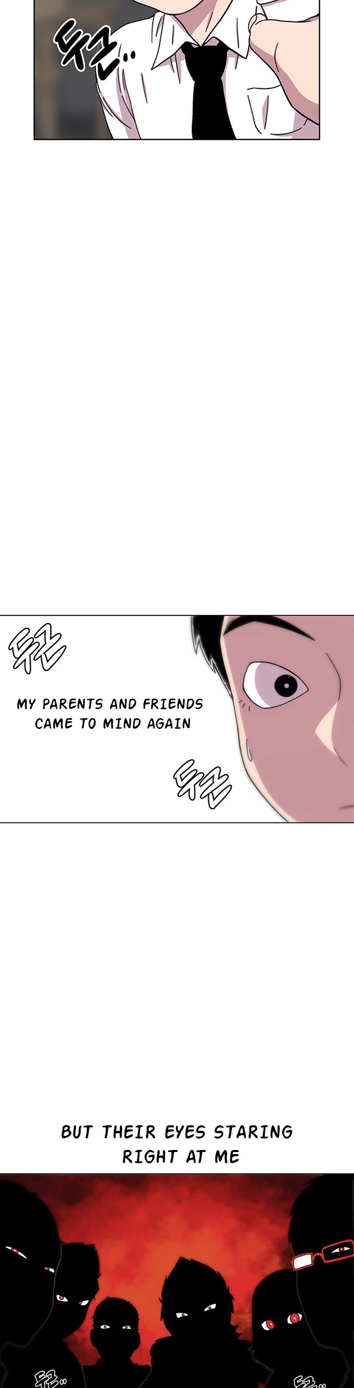 Star Ginseng Store Chapter 19 page 25 - Chapter 19: Temptation (2)