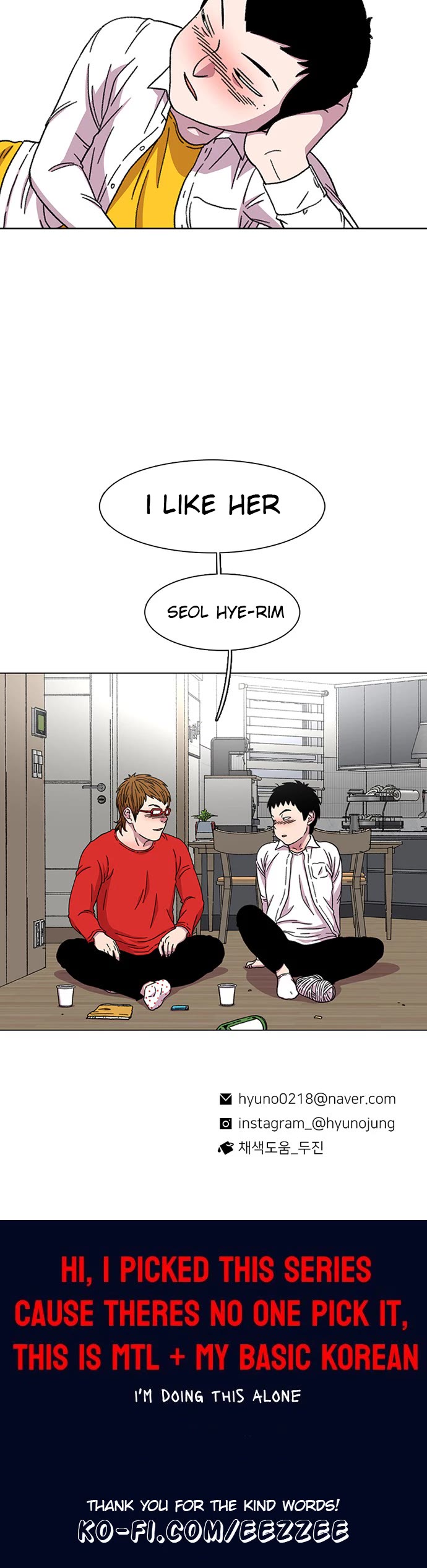 Star Ginseng Store Chapter 19 page 36 - Chapter 19: Temptation (2)