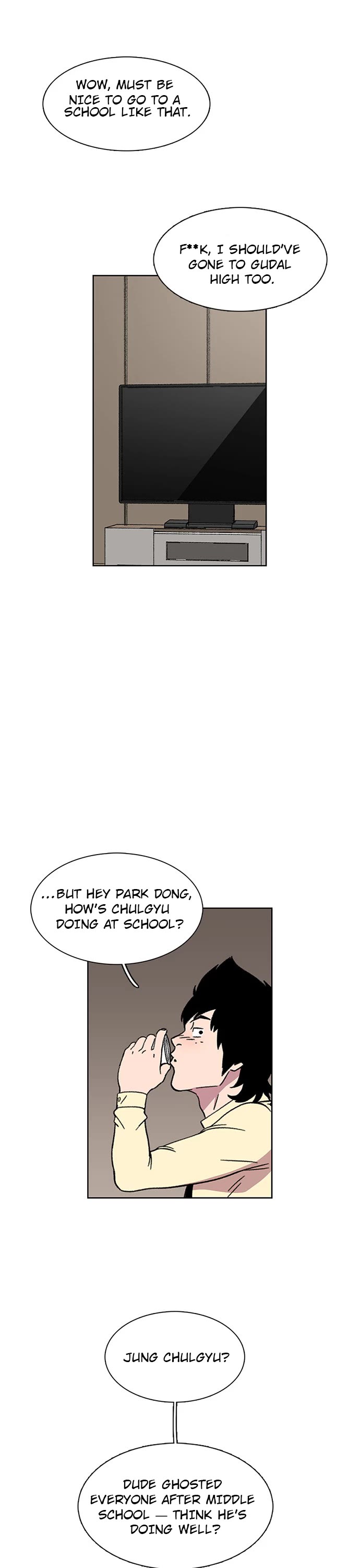 Star Ginseng Store Chapter 19 page 7 - Chapter 19: Temptation (2)