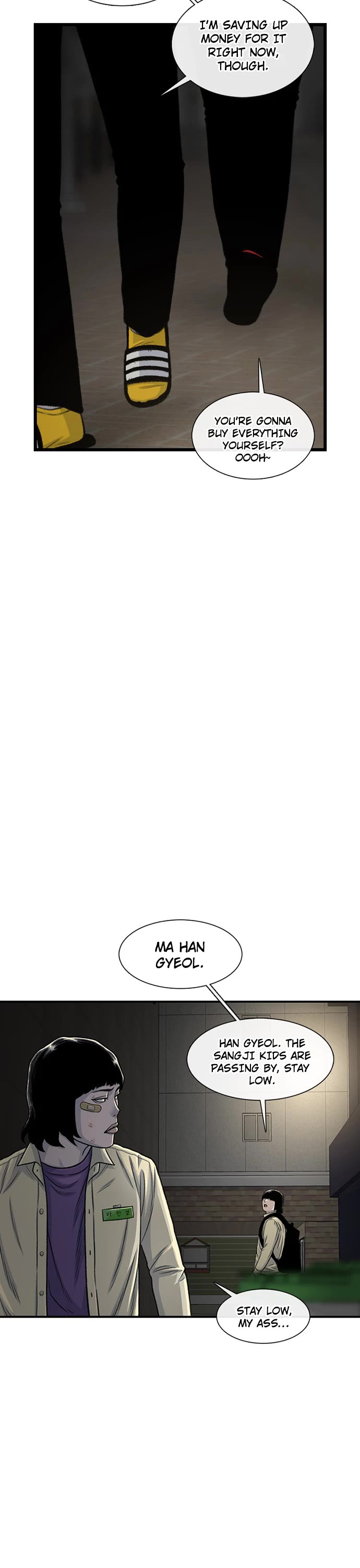 Star Ginseng Store Chapter 190 page 16 - Chapter 190: Hyena (7)