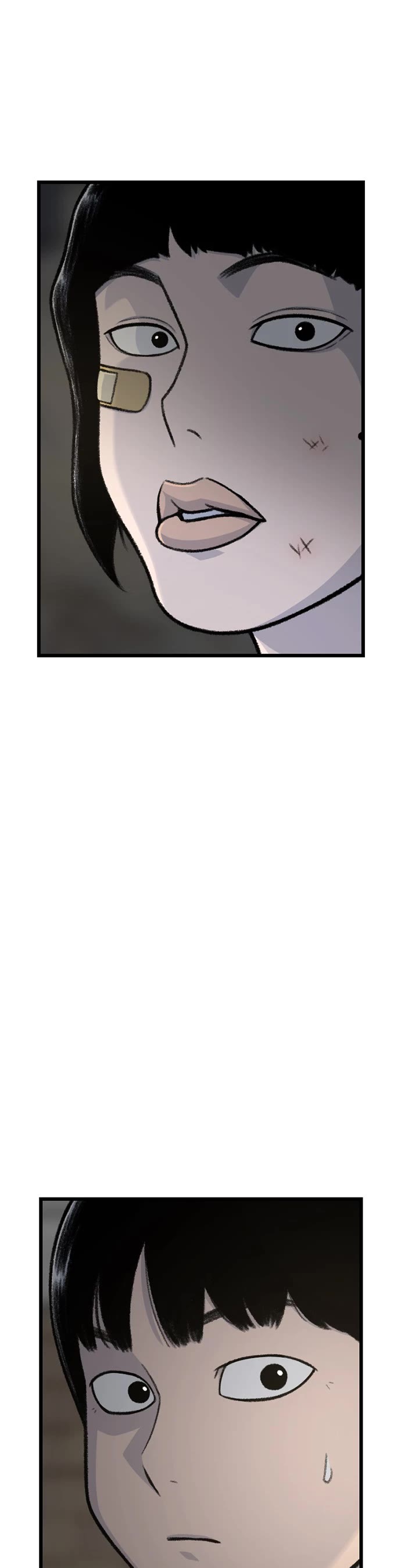 Star Ginseng Store Chapter 190 page 19 - Chapter 190: Hyena (7)