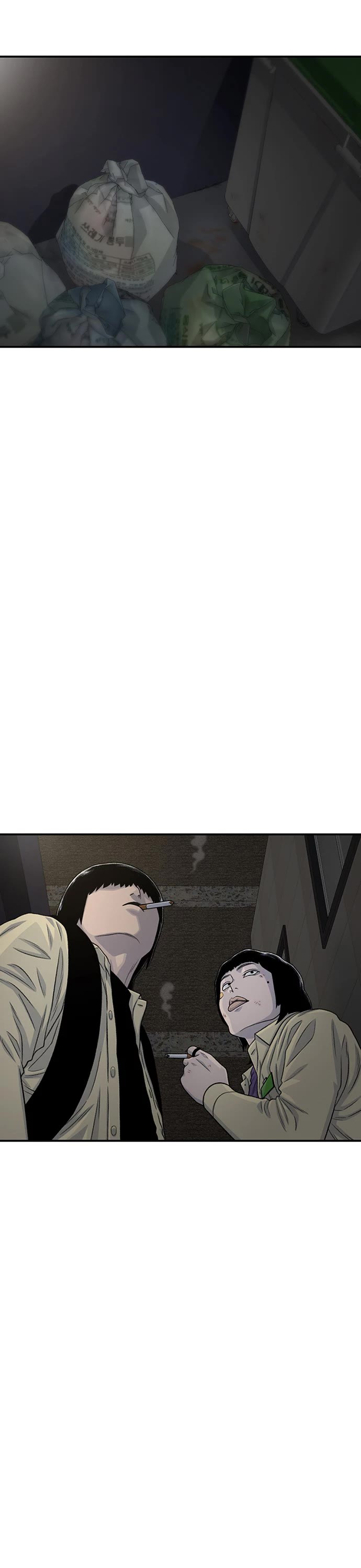 Star Ginseng Store Chapter 190 page 28 - Chapter 190: Hyena (7)