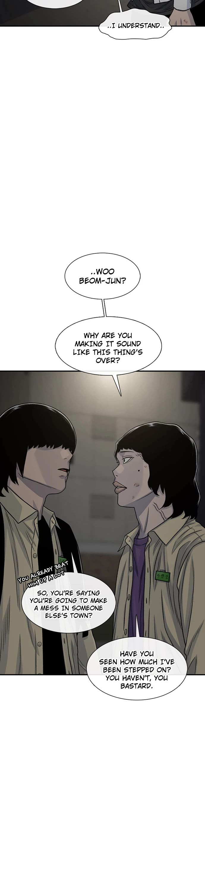 Star Ginseng Store Chapter 190 page 7 - Chapter 190: Hyena (7)
