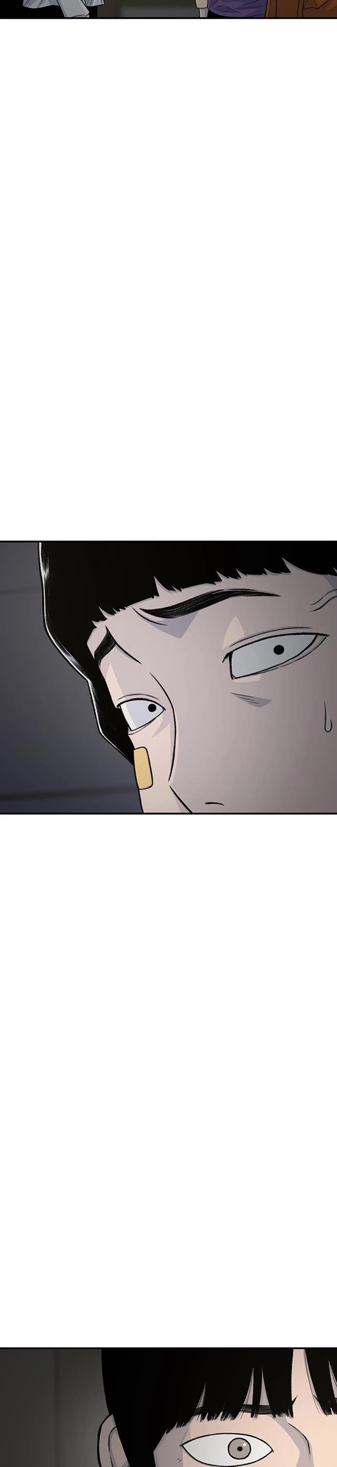 Star Ginseng Store Chapter 191 page 18 - Chapter 191: Hyena (8)