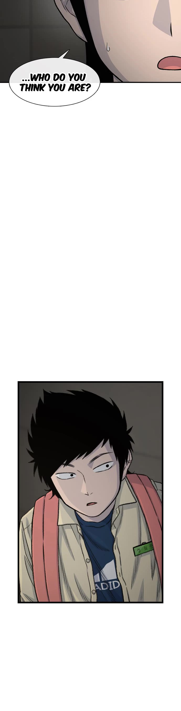 Star Ginseng Store Chapter 191 page 19 - Chapter 191: Hyena (8)