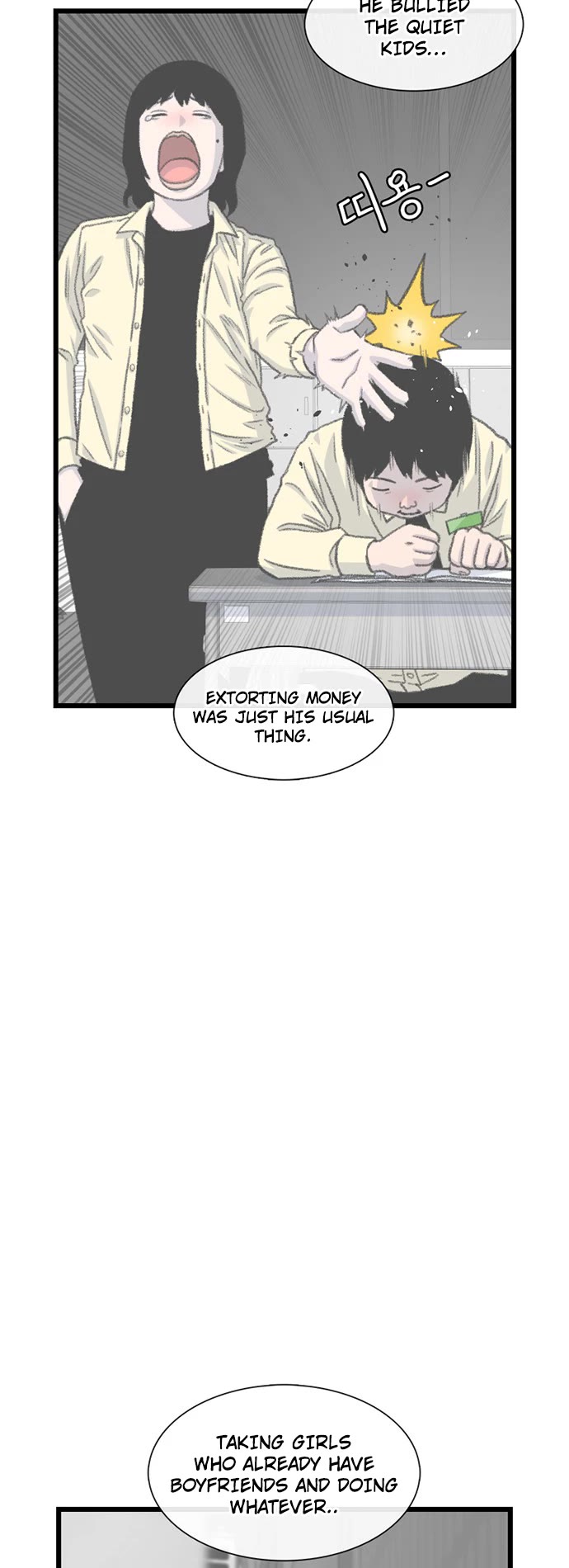 Star Ginseng Store Chapter 191 page 29 - Chapter 191: Hyena (8)