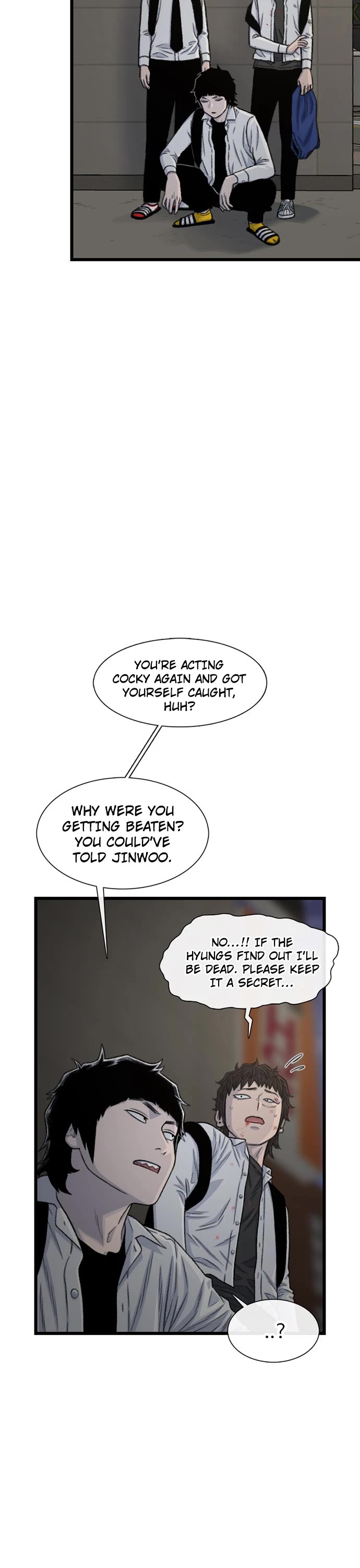 Star Ginseng Store Chapter 191 page 3 - Chapter 191: Hyena (8)