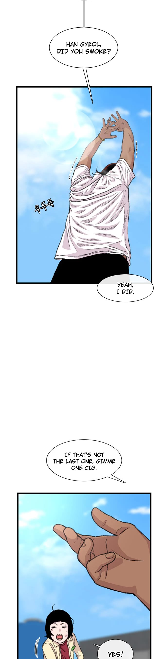 Star Ginseng Store Chapter 191 page 39 - Chapter 191: Hyena (8)