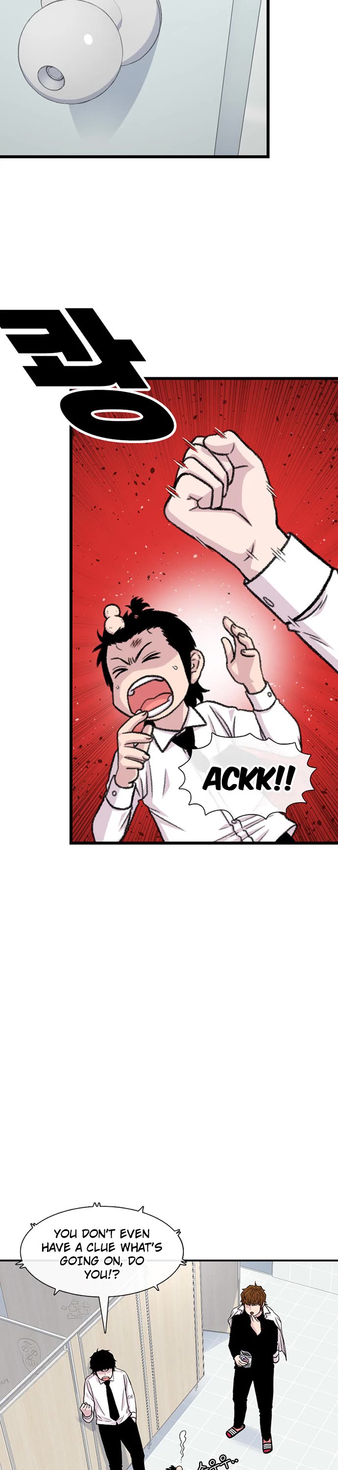 Star Ginseng Store Chapter 192 page 12 - Chapter 192: Hyena (9)