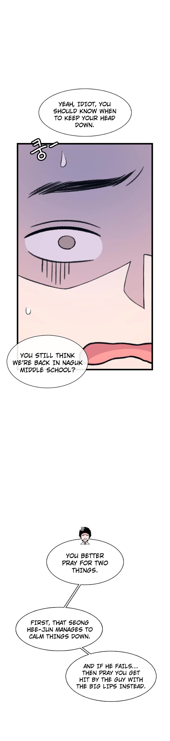 Star Ginseng Store Chapter 192 page 15 - Chapter 192: Hyena (9)
