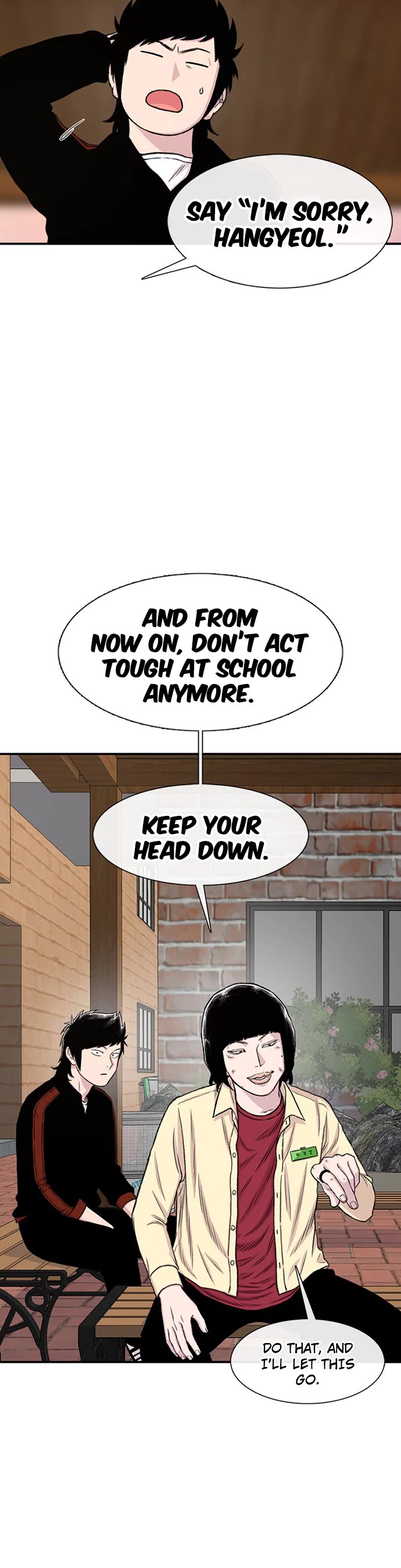 Star Ginseng Store Chapter 192 page 23 - Chapter 192: Hyena (9)