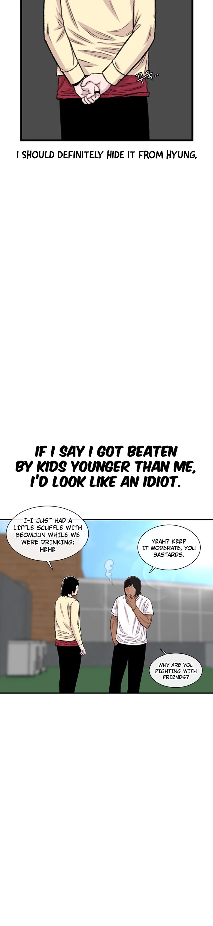 Star Ginseng Store Chapter 192 page 6 - Chapter 192: Hyena (9)