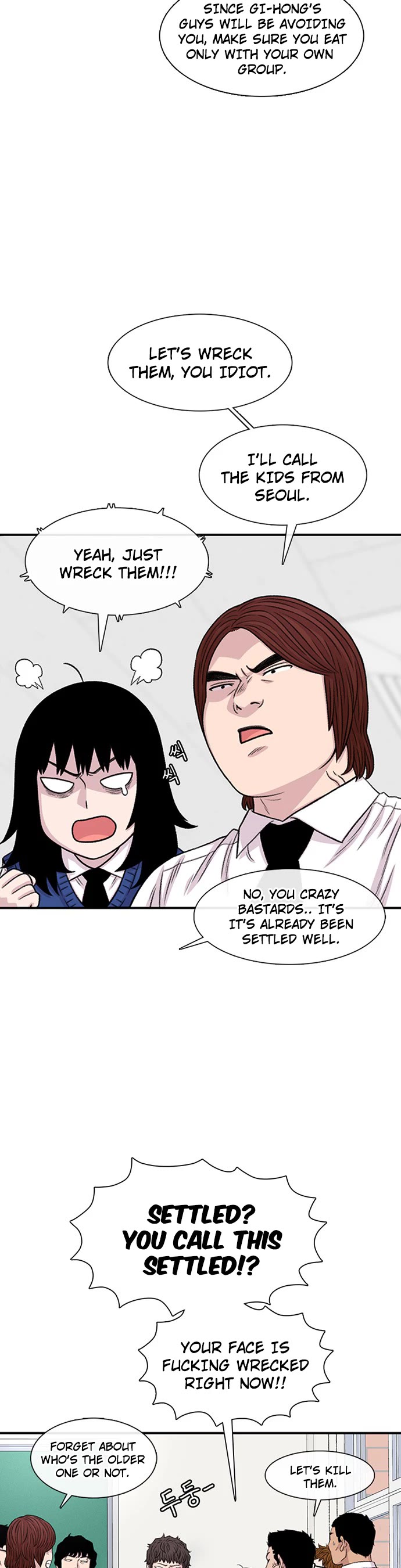 Star Ginseng Store Chapter 192 page 8 - Chapter 192: Hyena (9)